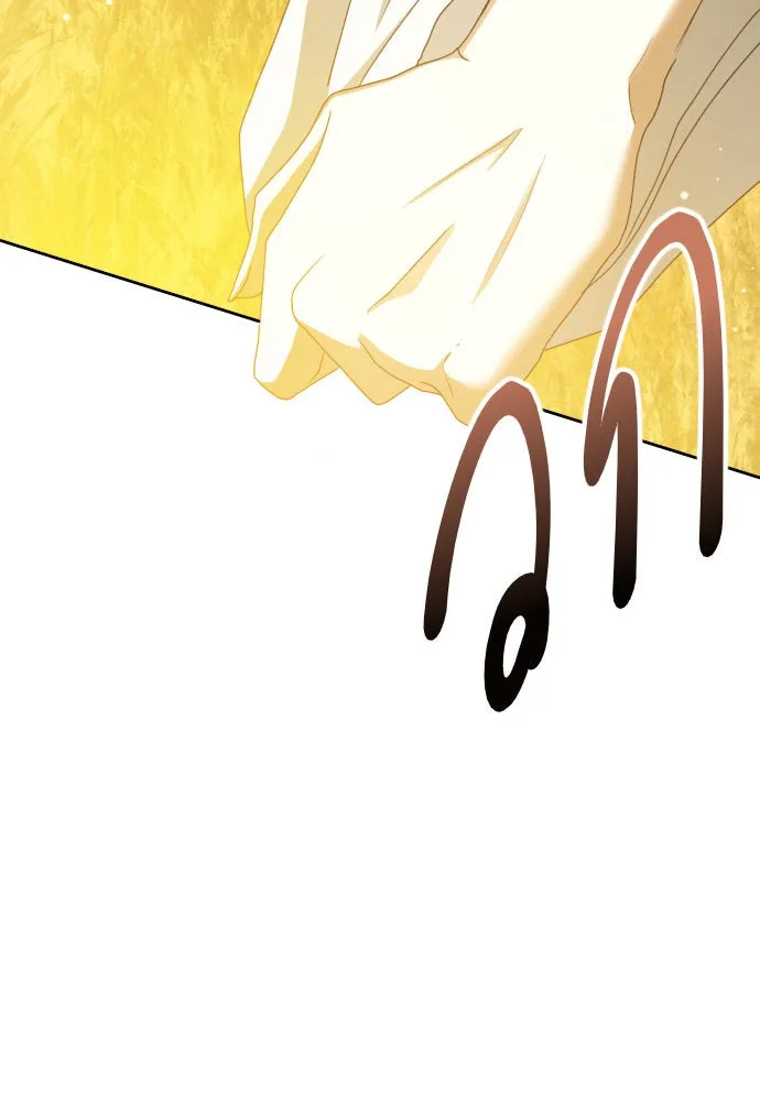 ชิงชีวิตพลิกลิขิตชะตา ตอนที่ 168. อาหารค่ำยามดึก(3) รูปที่ 37