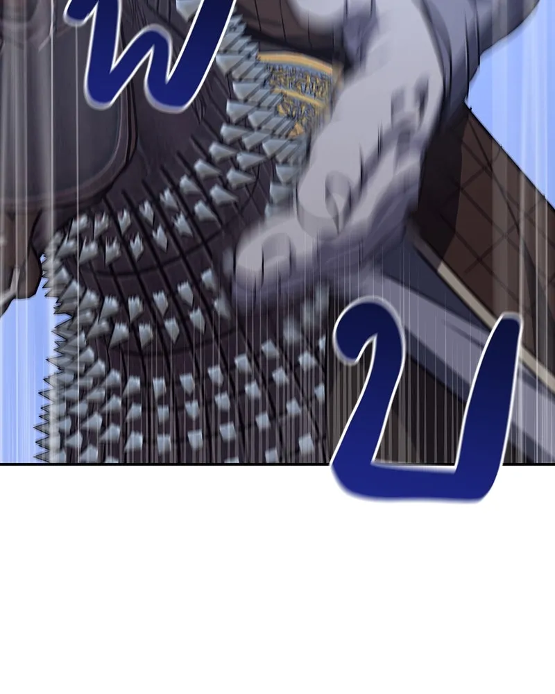 เกิดอีกทีเป็นว่าที่ประมุขลัทธิมาร ตอนที่ 127 (จบซีซัน 2) รูปที่ 65