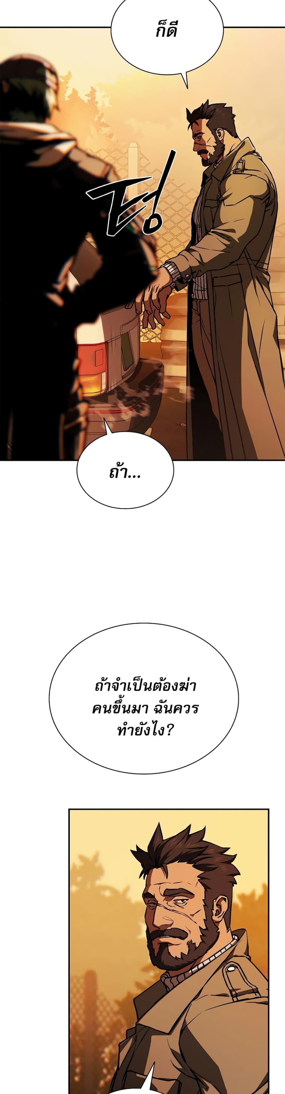 Manga-lc-com อ่านมังงะ อ่านการ์ตูน ออนไลน์ ฟรี Reveries of the Moonlight ตอนที่ 1 2 3 4 5 6 7 8 9 10 11 12 13 14 ฟรี ไม่มีโฆษณา Manga-lc - อ่าน มังงะ อ่าน การ์ตูน ออนไลน์ อ่านมังงะ ฟรี