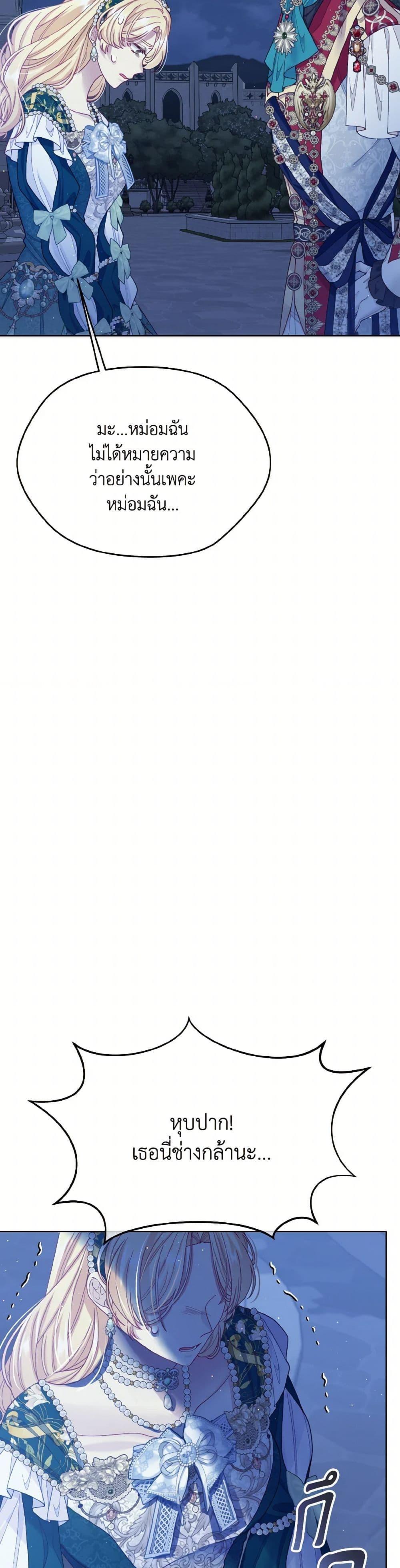 Manga-lc-com อ่านมังงะ อ่านการ์ตูน ออนไลน์ ฟรี My Hubby Is Too Cute! ตอนที่ 1 2 3 4 5 6 7 8 9 10 11 12 13 14 ฟรี ไม่มีโฆษณา Manga-lc - อ่าน มังงะ อ่าน การ์ตูน ออนไลน์ อ่านมังงะ ฟรี