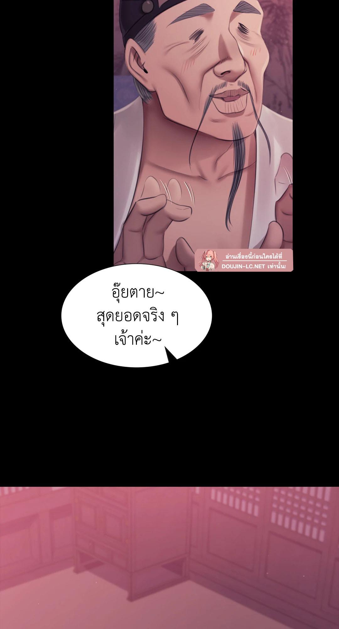 Doujin-Lc- อ่าน โดจิน มังฮวา เกาหลี ญี่ปุ่น จีน แปลไทย Madam ตอนที่ 1 2 3 4 5 6 7 8 9 10 11 12 13 14 ฟรี ไม่มีโฆษณา อ่าน โดจิน Manhwa เกาหลี ญี่ปุ่น จีน เรามีครบ คัดมาให้เน้นๆ โดจิน 18+ รับประกันความฟินโดย  Doujin Lc
