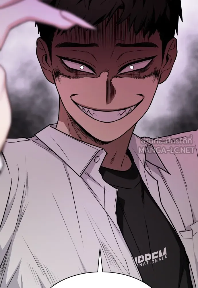 JAKDU ตอนที่ 30 รูปที่ 15