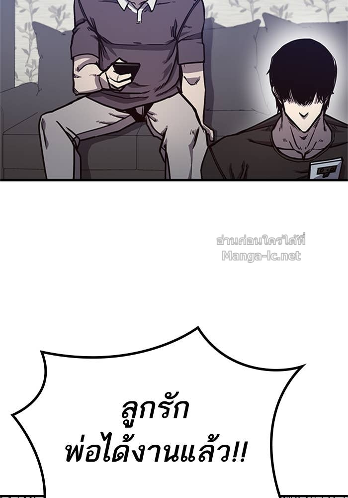 Doujin-Lc- อ่าน โดจิน มังฮวา เกาหลี ญี่ปุ่น จีน แปลไทย HECTOPASCAL ตอนที่ 1 2 3 4 5 6 7 8 9 10 11 12 13 14 ฟรี ไม่มีโฆษณา อ่าน โดจิน Manhwa เกาหลี ญี่ปุ่น จีน เรามีครบ คัดมาให้เน้นๆ โดจิน 18+ รับประกันความฟินโดย Doujin Lc