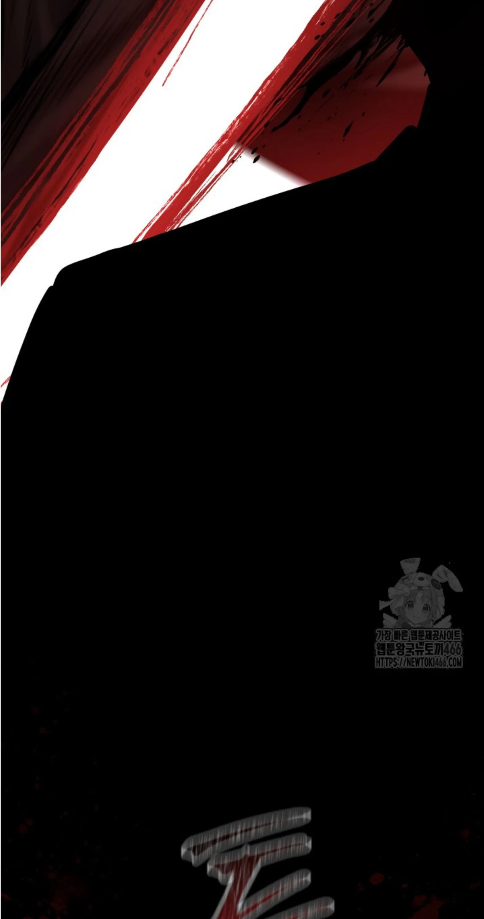 Blade of Retribution ดาบแห_งการลงท_ณฑ_ ตอนที่ ตอนที่ 50 รูปที่ 136