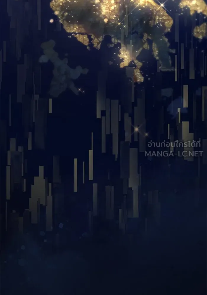 My S-Class Hunters ตอนที่ 116 การทำความสะอาดมันต้องทำด้วยน้ รูปที่ 96