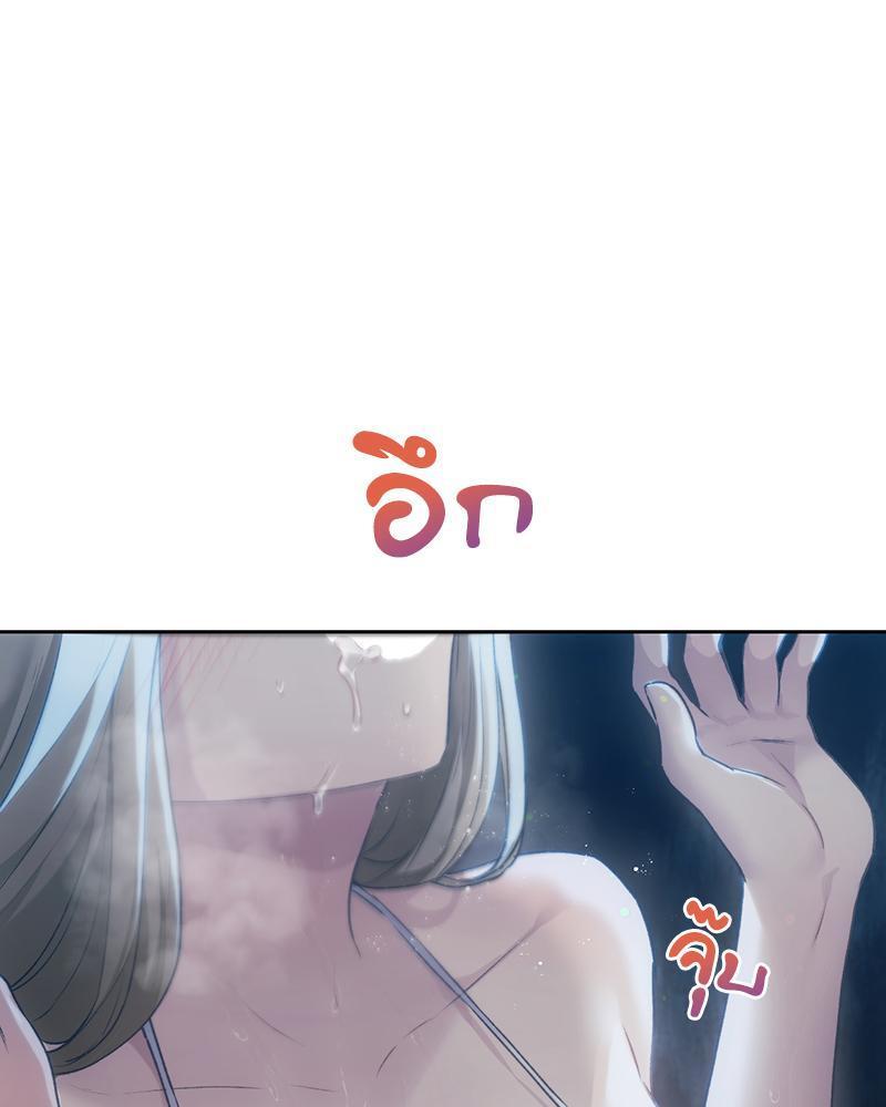 Doujin-Lc- อ่าน โดจิน มังฮวา เกาหลี ญี่ปุ่น จีน แปลไทย From Today My Favorite ตอนที่ 1 2 3 4 5 6 7 8 9 10 11 12 13 14 ฟรี ไม่มีโฆษณา อ่าน โดจิน Manhwa เกาหลี ญี่ปุ่น จีน เรามีครบ คัดมาให้เน้นๆ โดจิน 18+ รับประกันความฟินโดย  Doujin Lc