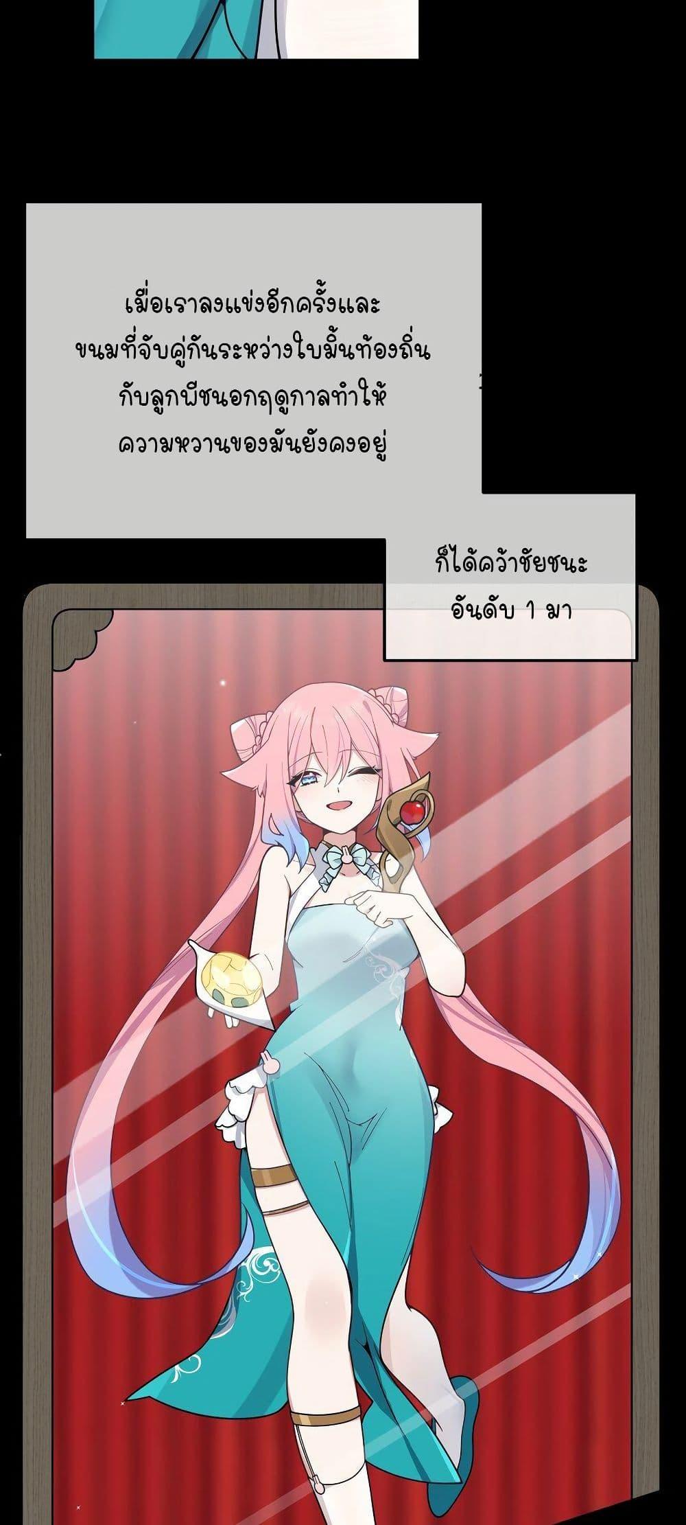 Manga-lc-com อ่านมังงะ อ่านการ์ตูน ออนไลน์ ฟรี Fake Girlfriend My Fault ตอนที่ 1 2 3 4 5 6 7 8 9 10 11 12 13 14 ฟรี ไม่มีโฆษณา Manga-lc - อ่าน มังงะ อ่าน การ์ตูน ออนไลน์ อ่านมังงะ ฟรี