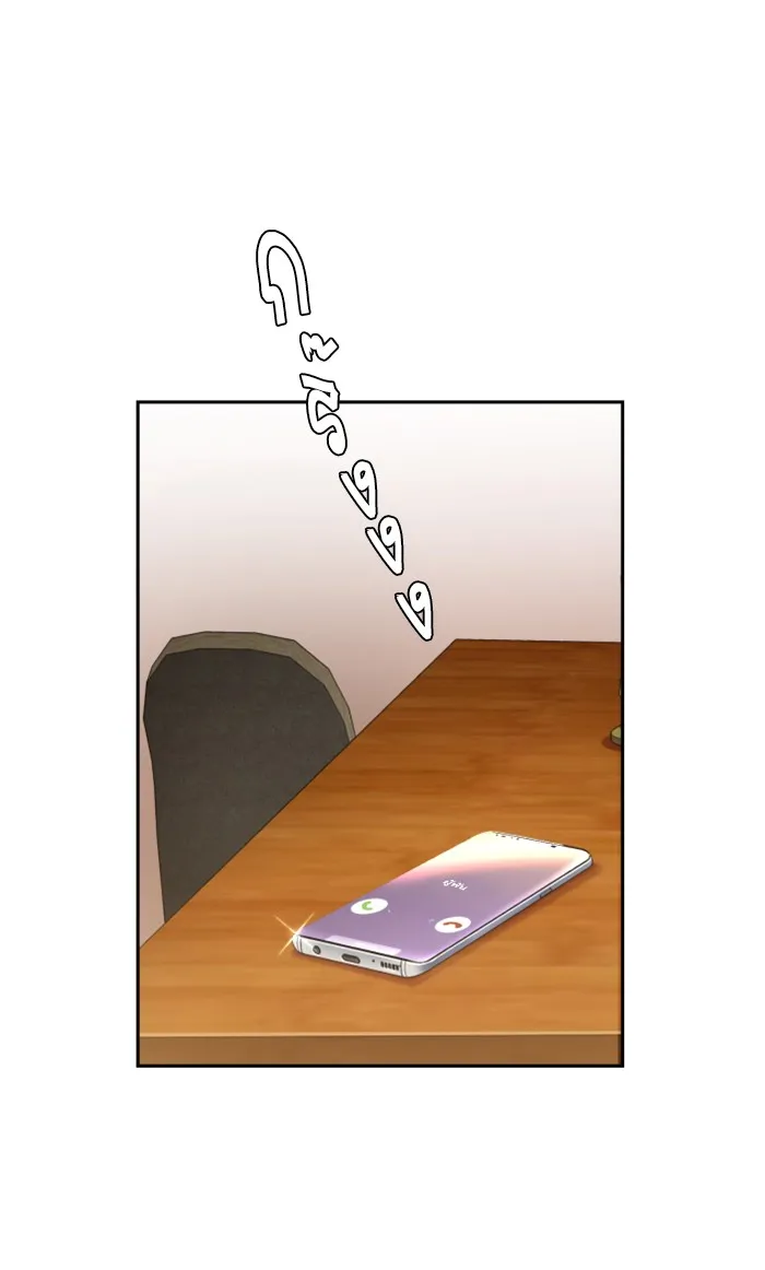 พี่ชายสายบอดี้การ์ด ตอนที่ 12 รูปที่ 47