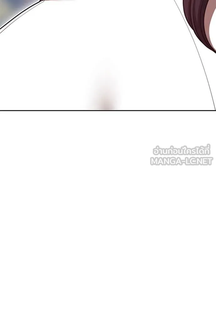 +99 ท่อนไม้ ตอนที่ 77 รูปที่ 476