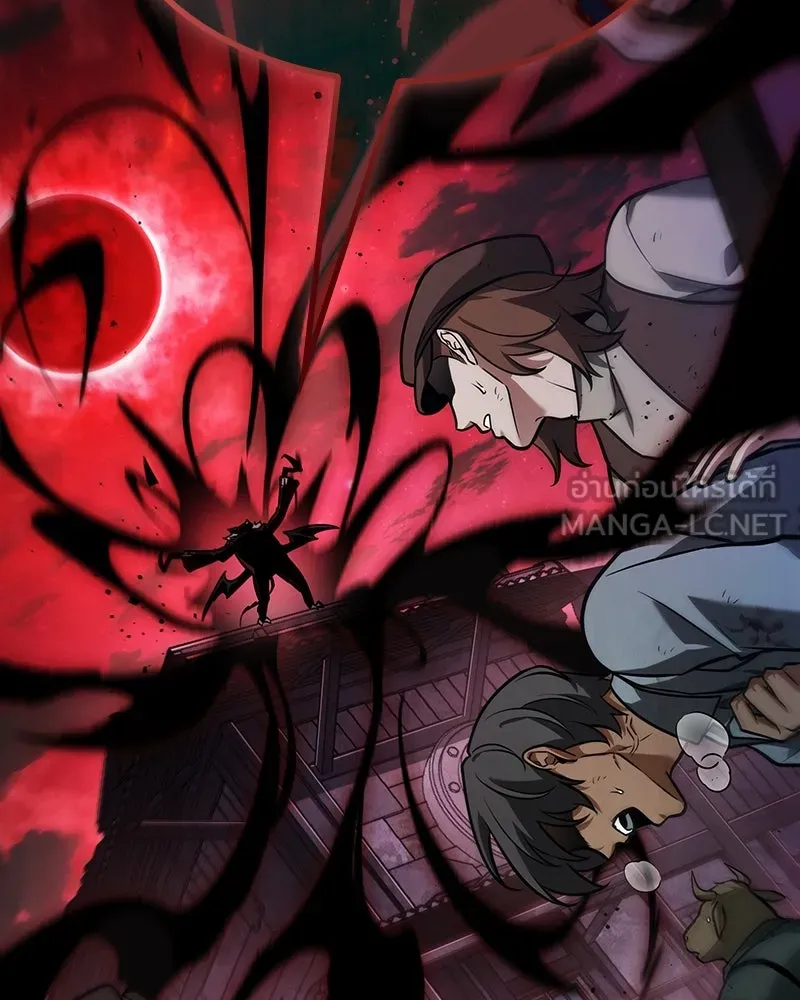 Omniscient Reader อ่านชะตาวันสิ้นโลก ตอนที่ 39 กำแพงลึกลับ (7) รูปที่ 3