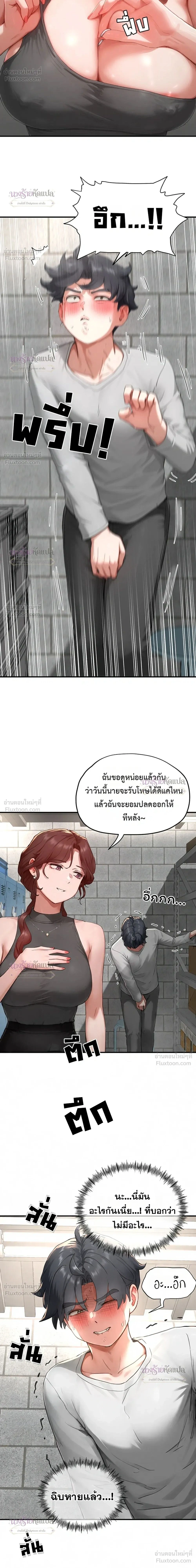 Doujin-Lc- อ่าน โดจิน มังฮวา เกาหลี ญี่ปุ่น จีน แปลไทย Slave Code ตอนที่ 1 2 3 4 5 6 7 8 9 10 11 12 13 14 ฟรี ไม่มีโฆษณา อ่าน โดจิน Manhwa เกาหลี ญี่ปุ่น จีน เรามีครบ คัดมาให้เน้นๆ โดจิน 18+ รับประกันความฟินโดย  Doujin Lc