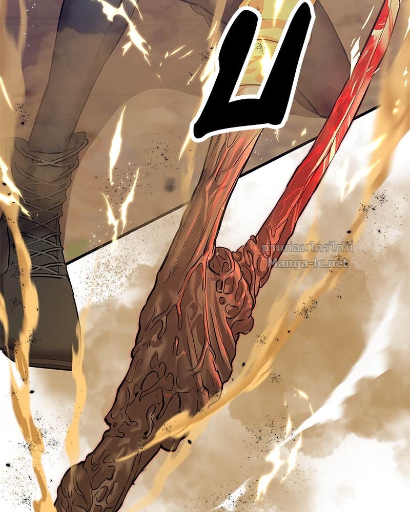 Doujin-Lc- อ่าน โดจิน มังฮวา เกาหลี ญี่ปุ่น จีน แปลไทย ข้าราชการพิเศษ ตอนที่ 1 2 3 4 5 6 7 8 9 10 11 12 13 14 ฟรี ไม่มีโฆษณา อ่าน โดจิน Manhwa เกาหลี ญี่ปุ่น จีน เรามีครบ คัดมาให้เน้นๆ โดจิน 18+ รับประกันความฟินโดย Doujin Lc