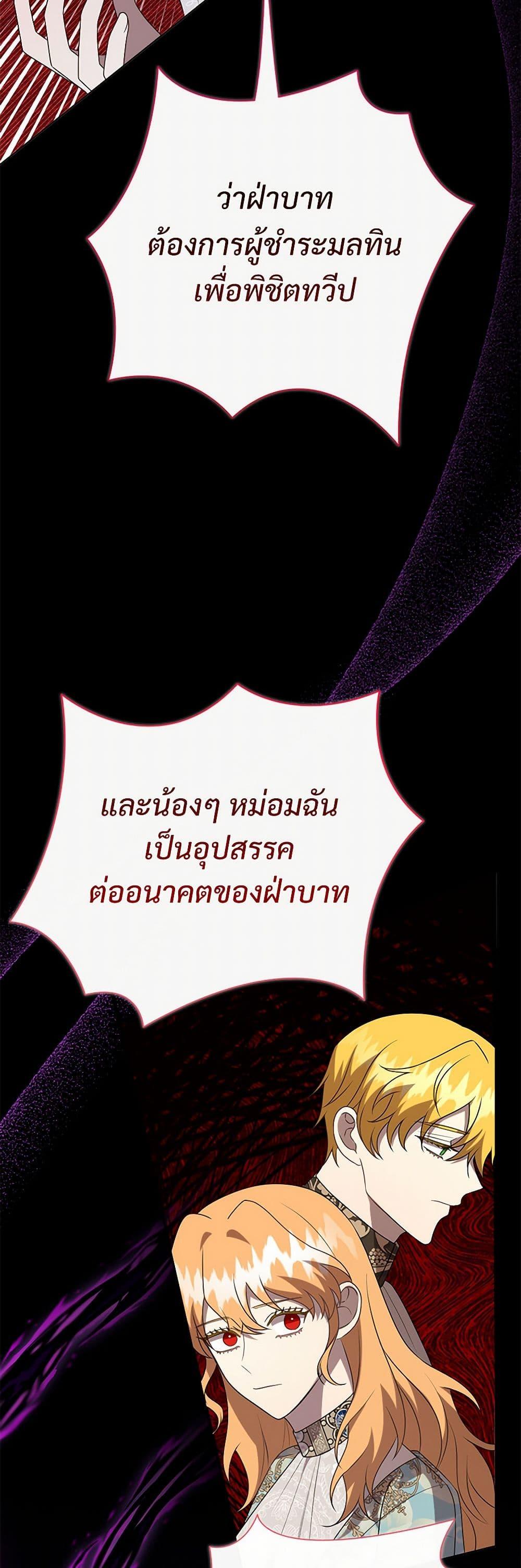 Manga-lc-com อ่านมังงะ อ่านการ์ตูน ออนไลน์ ฟรี Please Don’t Eat Me! ตอนที่ 1 2 3 4 5 6 7 8 9 10 11 12 13 14 ฟรี ไม่มีโฆษณา Manga-lc - อ่าน มังงะ อ่าน การ์ตูน ออนไลน์ อ่านมังงะ ฟรี