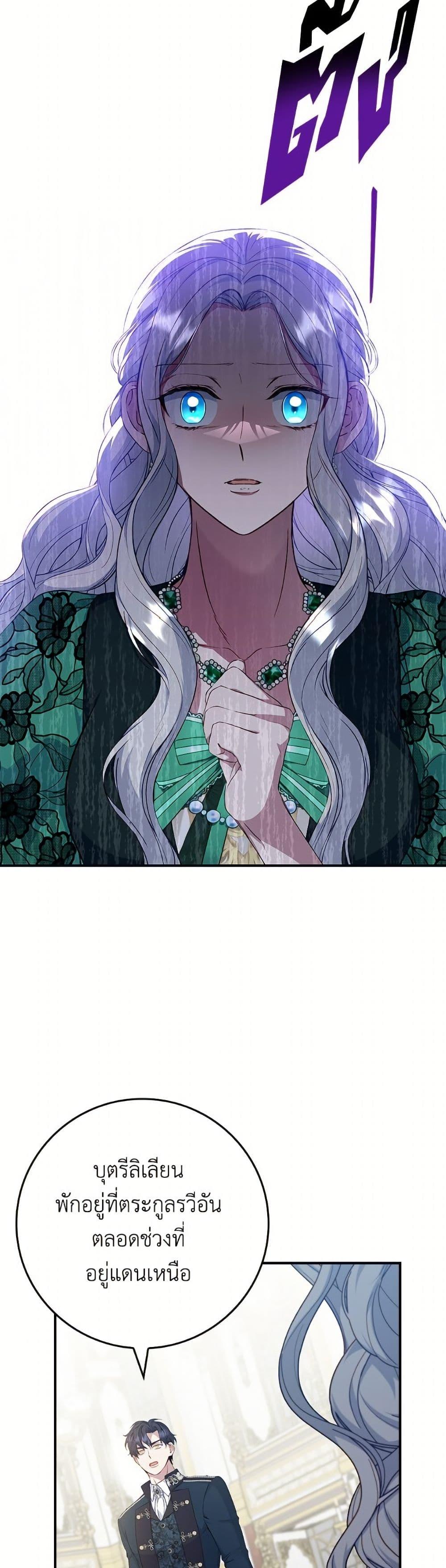 Manga-lc-com อ่านมังงะ อ่านการ์ตูน ออนไลน์ ฟรี Fakes Don’t Want To Be Real ตอนที่ 1 2 3 4 5 6 7 8 9 10 11 12 13 14 ฟรี ไม่มีโฆษณา Manga-lc - อ่าน มังงะ อ่าน การ์ตูน ออนไลน์ อ่านมังงะ ฟรี