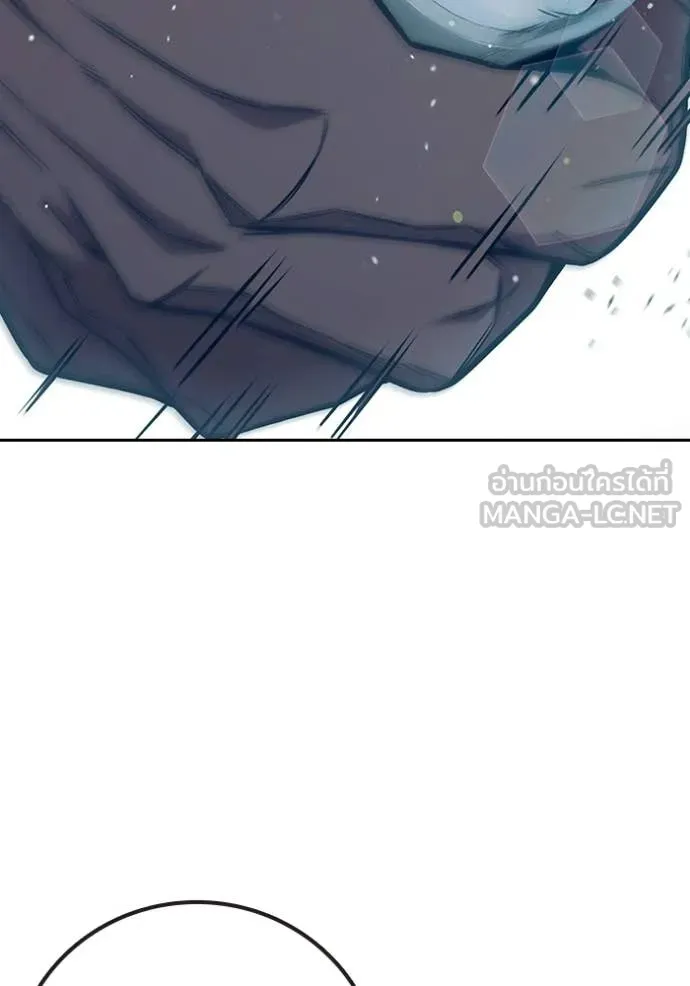 เยาวชนคนคุก ตอนที่ 88 รูปที่ 170