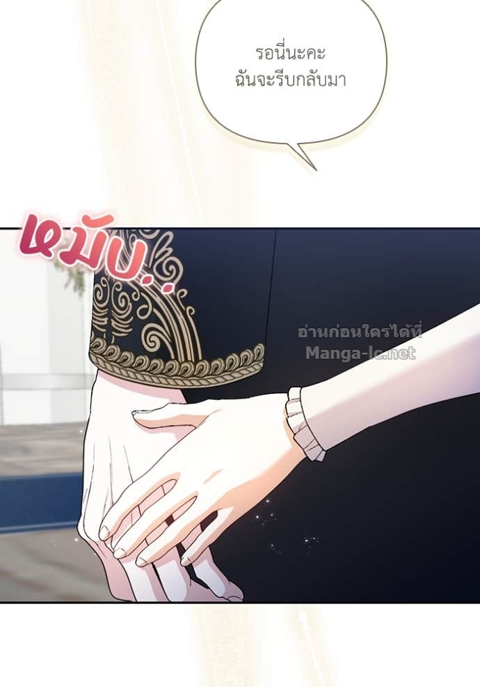 Doujin-Lc- อ่าน โดจิน มังฮวา เกาหลี ญี่ปุ่น จีน แปลไทย คิดว่าการบิดเบือนต้นฉบับ มันทำได้ง่าย ๆ หรือไง ตอนที่ 1 2 3 4 5 6 7 8 9 10 11 12 13 14 ฟรี ไม่มีโฆษณา อ่าน โดจิน Manhwa เกาหลี ญี่ปุ่น จีน เรามีครบ คัดมาให้เน้นๆ โดจิน 18+ รับประกันความฟินโดย Doujin Lc