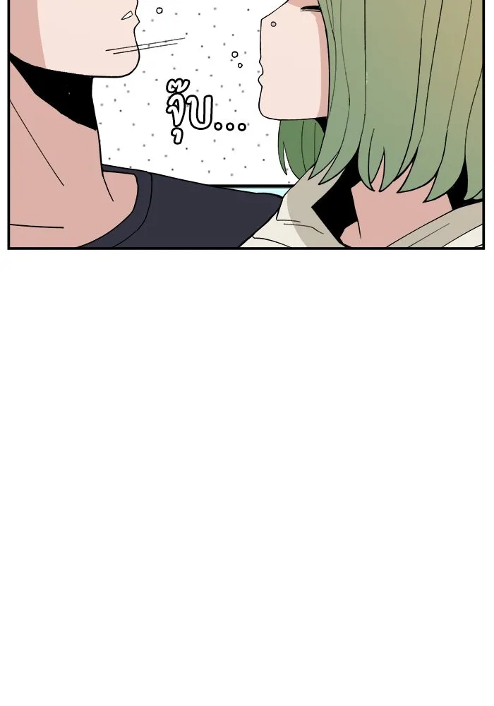 ห้องเรียนสาวแสบ ตอนที่ 69 รูปที่ 124