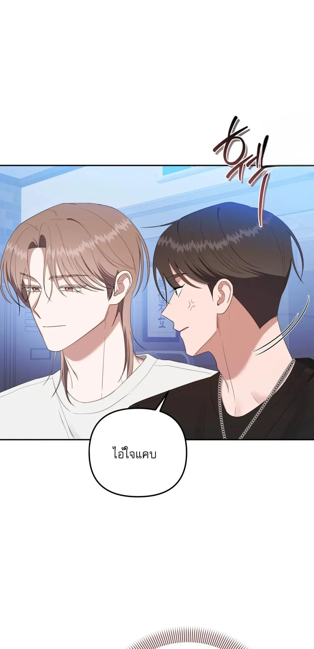 Manga-lc-com อ่านมังงะ อ่านการ์ตูน ออนไลน์ ฟรี Surviving the Ruined World ตอนที่ 1 2 3 4 5 6 7 8 9 10 11 12 13 14 ฟรี ไม่มีโฆษณา Manga-lc - อ่าน มังงะ อ่าน การ์ตูน ออนไลน์ อ่านมังงะ ฟรี