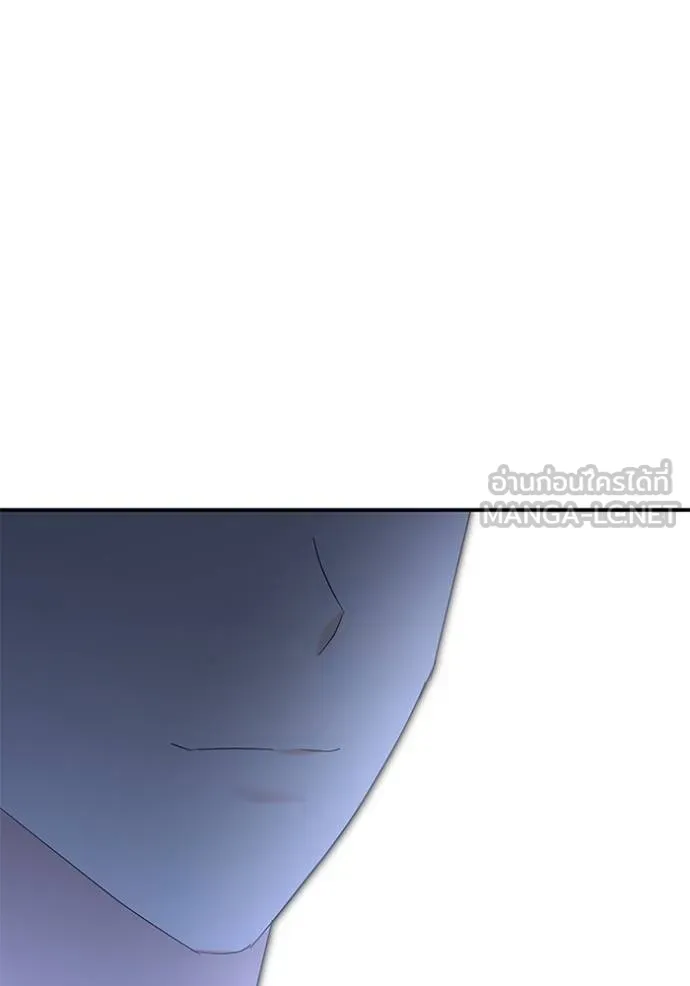 บุตรสาวของดยุก ตอนที่ 190 รูปที่ 56