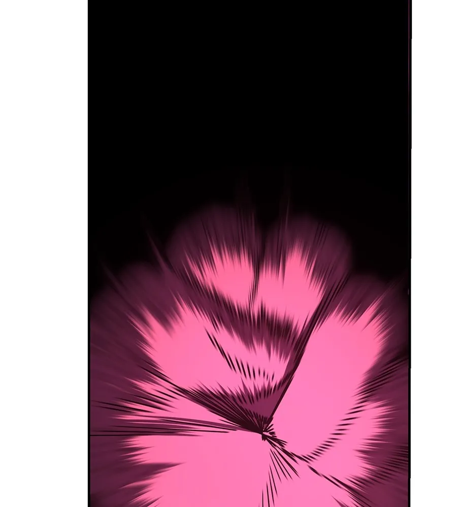 นักสู้ไร้น้ำยา ตอนที่ 26 รูปที่ 43