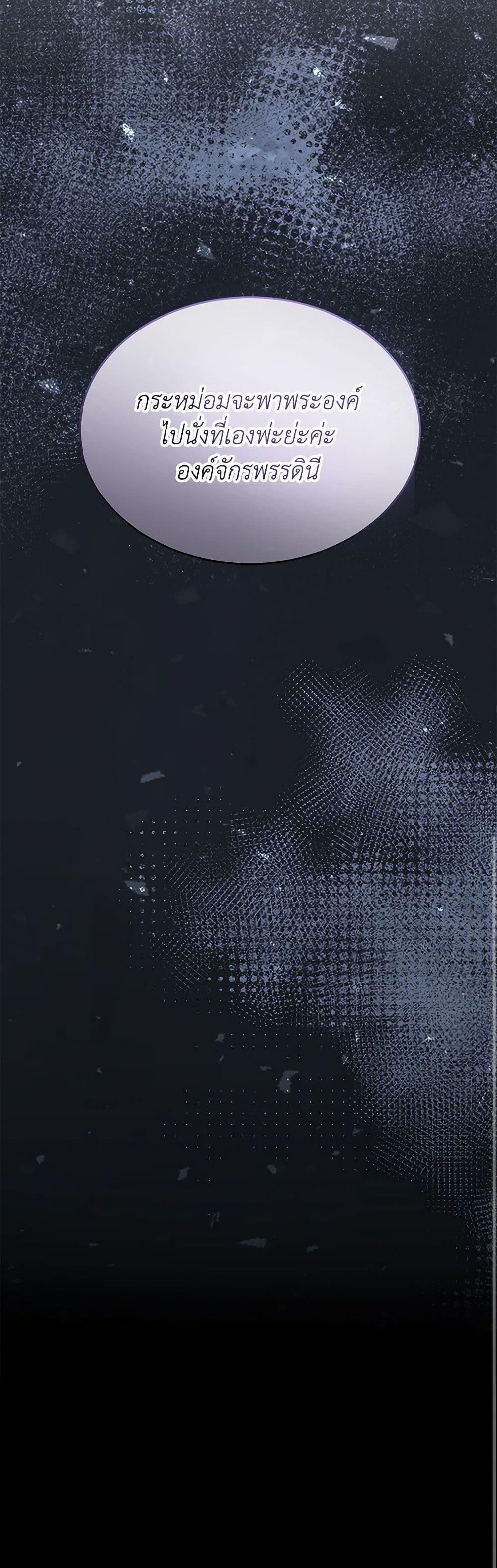 Manga-lc-com อ่านมังงะ อ่านการ์ตูน ออนไลน์ ฟรี The Real Daughter Is Back ตอนที่ 1 2 3 4 5 6 7 8 9 10 11 12 13 14 ฟรี ไม่มีโฆษณา Manga-lc - อ่าน มังงะ อ่าน การ์ตูน ออนไลน์ อ่านมังงะ ฟรี