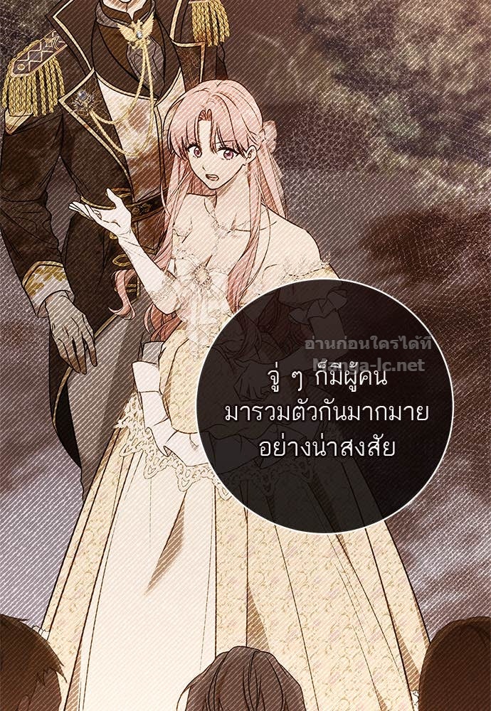 Doujin-Lc- อ่าน โดจิน มังฮวา เกาหลี ญี่ปุ่น จีน แปลไทย อยากได้ ก็เอาไป ตอนที่ 1 2 3 4 5 6 7 8 9 10 11 12 13 14 ฟรี ไม่มีโฆษณา อ่าน โดจิน Manhwa เกาหลี ญี่ปุ่น จีน เรามีครบ คัดมาให้เน้นๆ โดจิน 18+ รับประกันความฟินโดย Doujin Lc