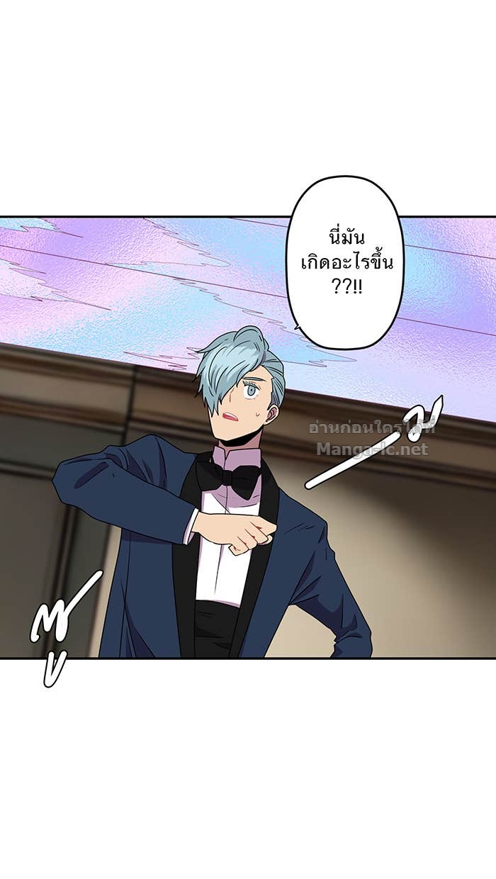 Doujin-Lc- อ่าน โดจิน มังฮวา เกาหลี ญี่ปุ่น จีน แปลไทย Take My Money รักนี้...มีเปย์ ตอนที่ 1 2 3 4 5 6 7 8 9 10 11 12 13 14 ฟรี ไม่มีโฆษณา อ่าน โดจิน Manhwa เกาหลี ญี่ปุ่น จีน เรามีครบ คัดมาให้เน้นๆ โดจิน 18+ รับประกันความฟินโดย Doujin Lc