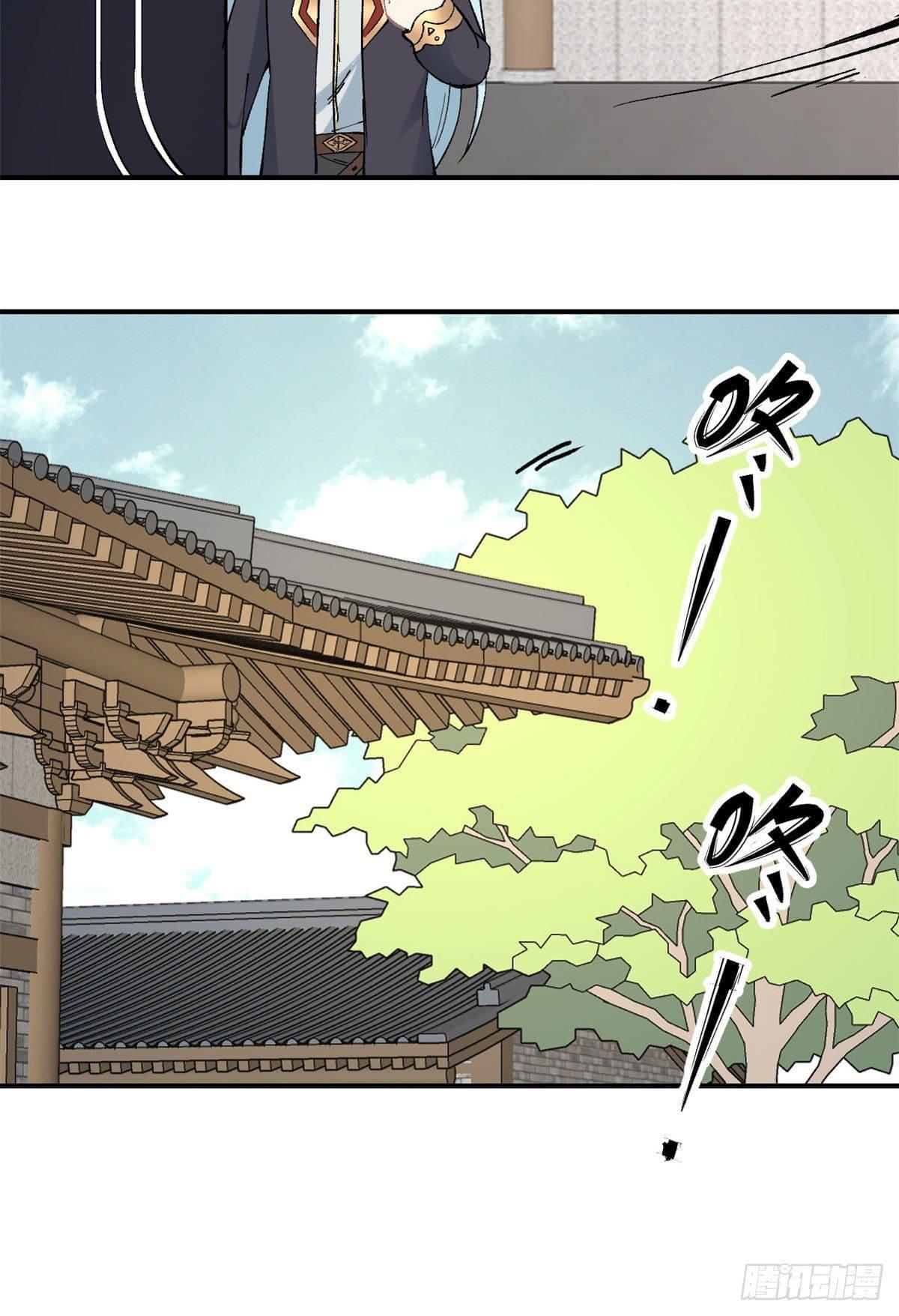 Manga-lc-com อ่านมังงะ อ่านการ์ตูน ออนไลน์ ฟรี All Hail the Sect Leader ตอนที่ 1 2 3 4 5 6 7 8 9 10 11 12 13 14 ฟรี ไม่มีโฆษณา Manga-lc - อ่าน มังงะ อ่าน การ์ตูน ออนไลน์ อ่านมังงะ ฟรี