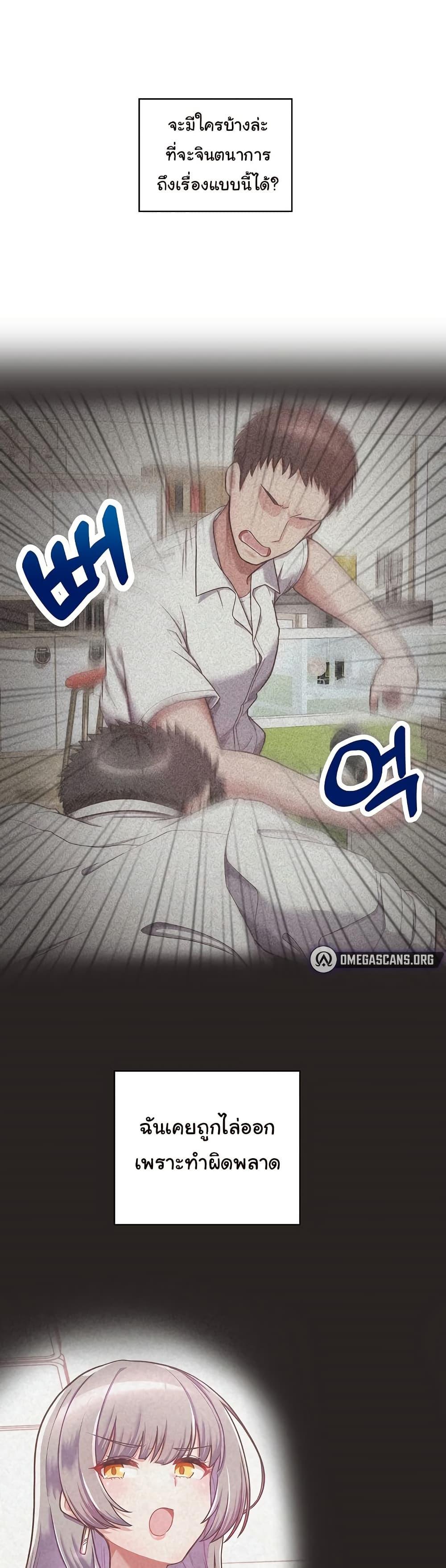 Doujin-Lc- อ่าน โดจิน มังฮวา เกาหลี ญี่ปุ่น จีน แปลไทย This Shithole Company is Mine Now! ตอนที่ 1 2 3 4 5 6 7 8 9 10 11 12 13 14 ฟรี ไม่มีโฆษณา อ่าน โดจิน Manhwa เกาหลี ญี่ปุ่น จีน เรามีครบ คัดมาให้เน้นๆ โดจิน 18+ รับประกันความฟินโดย  Doujin Lc