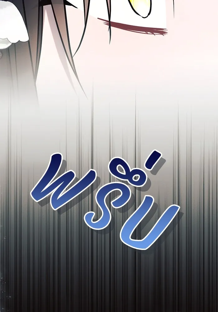 แอชสตาร์ต ตอนที่ 94 รูปที่ 127