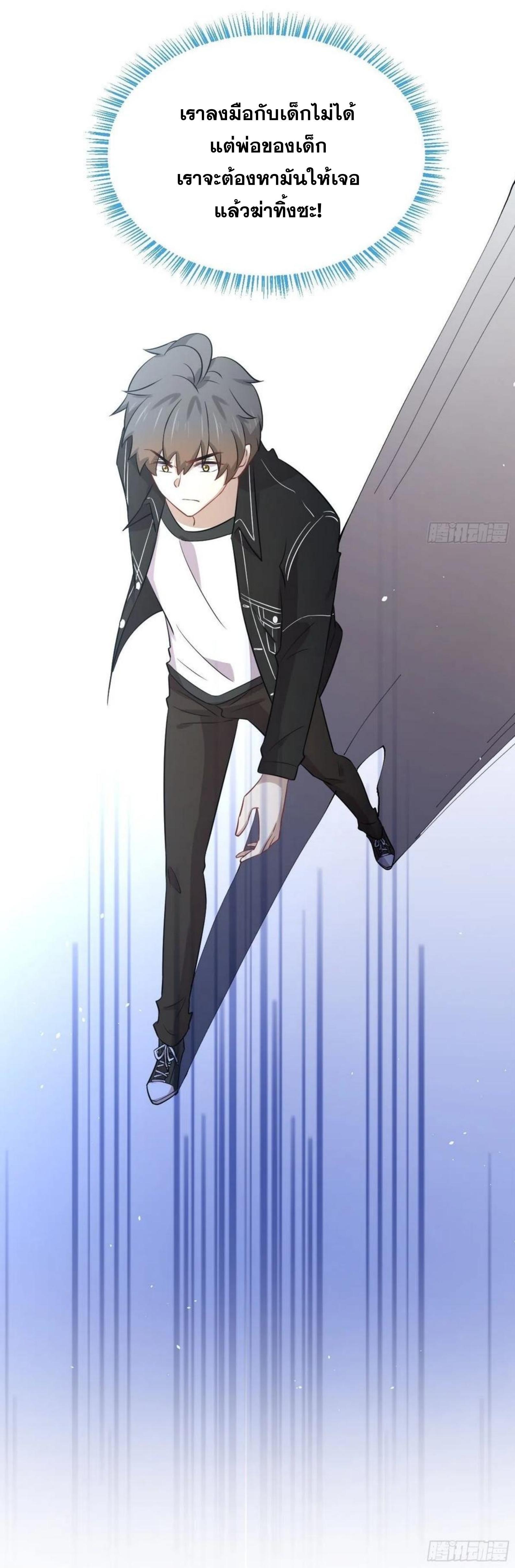 Manga-lc-com อ่านมังงะ อ่านการ์ตูน ออนไลน์ ฟรี Immortal Swordsman in the Reverse World ตอนที่ 1 2 3 4 5 6 7 8 9 10 11 12 13 14 ฟรี ไม่มีโฆษณา Manga-lc - อ่าน มังงะ อ่าน การ์ตูน ออนไลน์ อ่านมังงะ ฟรี