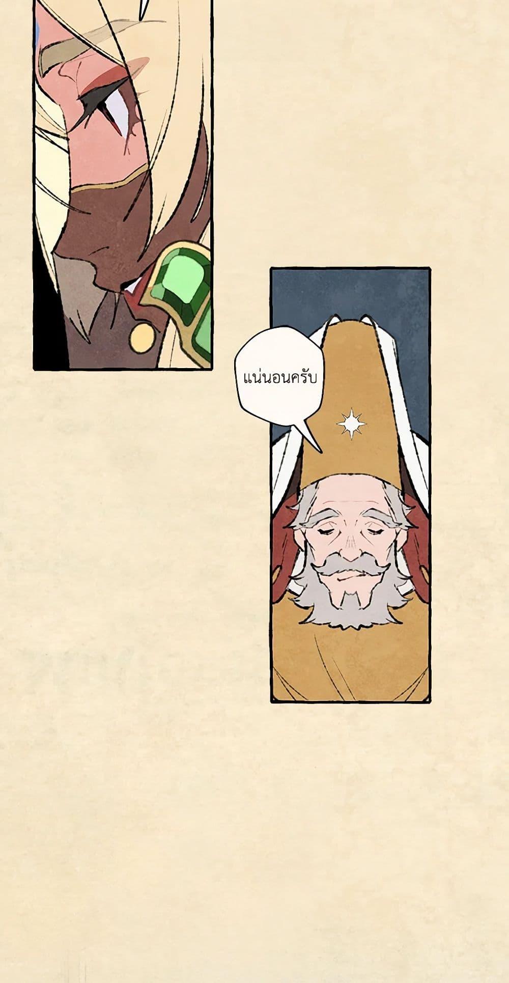 Manga-lc-com อ่านมังงะ อ่านการ์ตูน ออนไลน์ ฟรี Wait Where the Shooting Star Falls ตอนที่ 1 2 3 4 5 6 7 8 9 10 11 12 13 14 ฟรี ไม่มีโฆษณา Manga-lc - อ่าน มังงะ อ่าน การ์ตูน ออนไลน์ อ่านมังงะ ฟรี