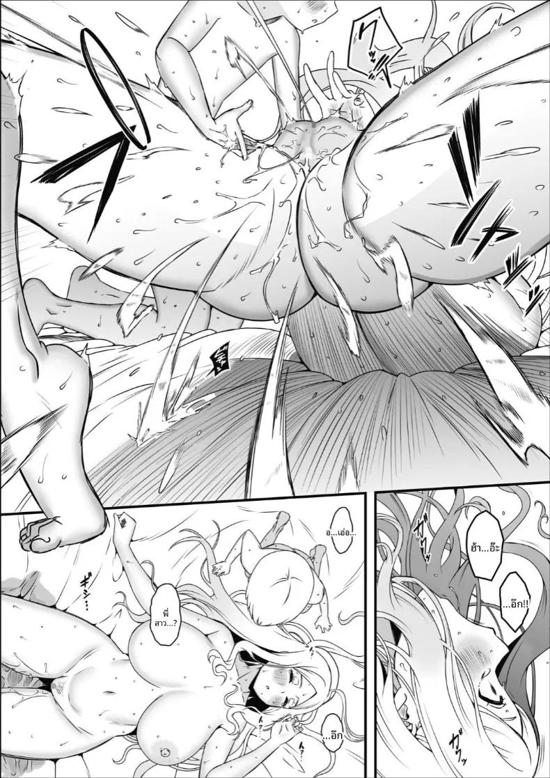 Doujin-Lc- อ่าน โดจิน มังฮวา เกาหลี ญี่ปุ่น จีน แปลไทย คลินิกรีดน้ำอสุจิที่มีแต่พยาบาลสุดลามก (Senaka) ตอนที่ 1 2 3 4 5 6 7 8 9 10 11 12 13 14 ฟรี ไม่มีโฆษณา อ่าน โดจิน Manhwa เกาหลี ญี่ปุ่น จีน เรามีครบ คัดมาให้เน้นๆ โดจิน 18+ รับประกันความฟินโดย  Doujin Lc