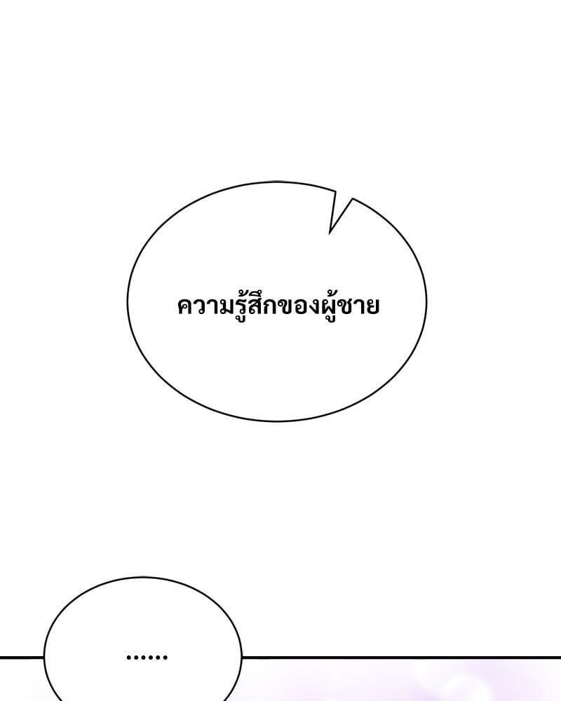 Doujin-Lc- อ่าน โดจิน มังฮวา เกาหลี ญี่ปุ่น จีน แปลไทย Herbal Love Story ตอนที่ 1 2 3 4 5 6 7 8 9 10 11 12 13 14 ฟรี ไม่มีโฆษณา อ่าน โดจิน Manhwa เกาหลี ญี่ปุ่น จีน เรามีครบ คัดมาให้เน้นๆ โดจิน 18+ รับประกันความฟินโดย  Doujin Lc