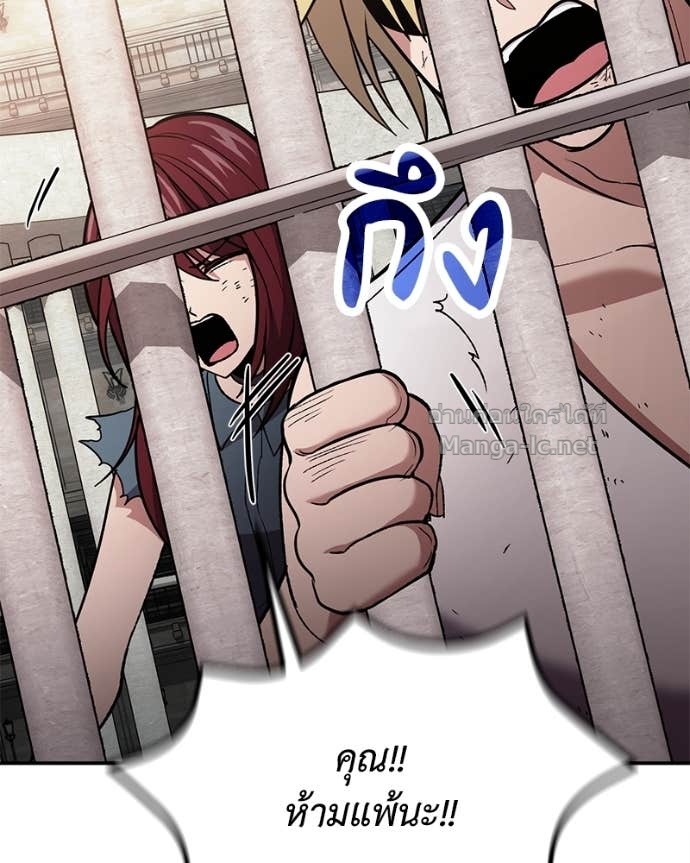 Doujin-Lc- อ่าน โดจิน มังฮวา เกาหลี ญี่ปุ่น จีน แปลไทย ฮีลเลอร์กำมะลอ ตอนที่ 1 2 3 4 5 6 7 8 9 10 11 12 13 14 ฟรี ไม่มีโฆษณา อ่าน โดจิน Manhwa เกาหลี ญี่ปุ่น จีน เรามีครบ คัดมาให้เน้นๆ โดจิน 18+ รับประกันความฟินโดย Doujin Lc