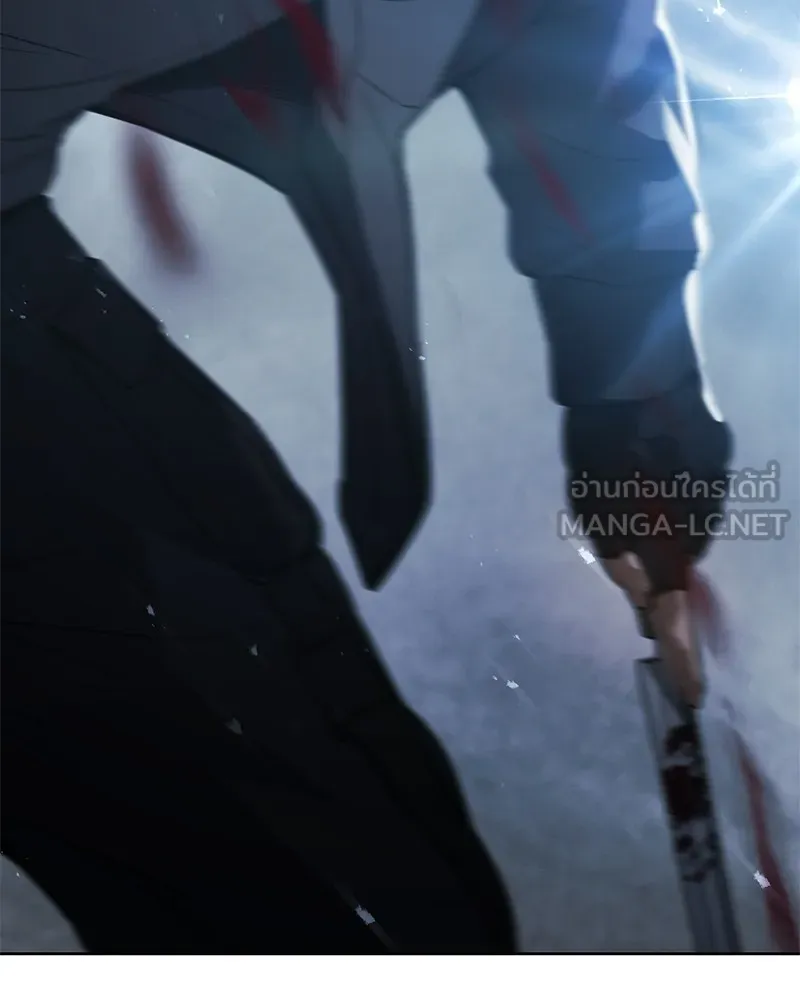 แบคXX ตอนที่ 55 รูปที่ 225