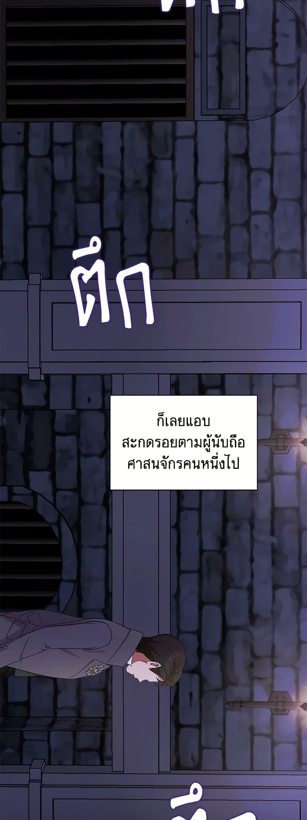 Manga-lc-com อ่านมังงะ อ่านการ์ตูน ออนไลน์ ฟรี Marigold ตอนที่ 1 2 3 4 5 6 7 8 9 10 11 12 13 14 ฟรี ไม่มีโฆษณา Manga-lc - อ่าน มังงะ อ่าน การ์ตูน ออนไลน์ อ่านมังงะ ฟรี