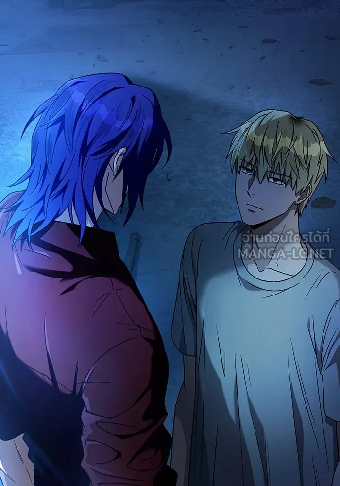 เชื่อเถอะ ฉันเป็นฮันเตอร์ห่วยแตก ตอนที่ 20 รูปที่ 3