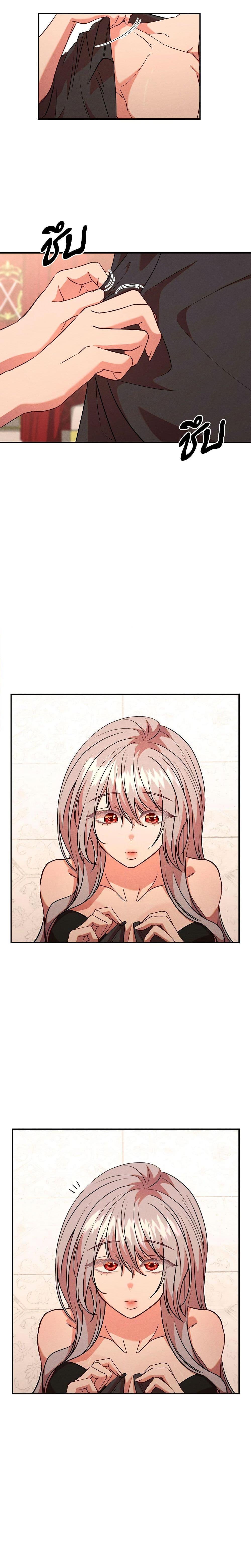 Manga-lc-com อ่านมังงะ อ่านการ์ตูน ออนไลน์ ฟรี Aesthetics of Play ตอนที่ 1 2 3 4 5 6 7 8 9 10 11 12 13 14 ฟรี ไม่มีโฆษณา Manga-lc - อ่าน มังงะ อ่าน การ์ตูน ออนไลน์ อ่านมังงะ ฟรี