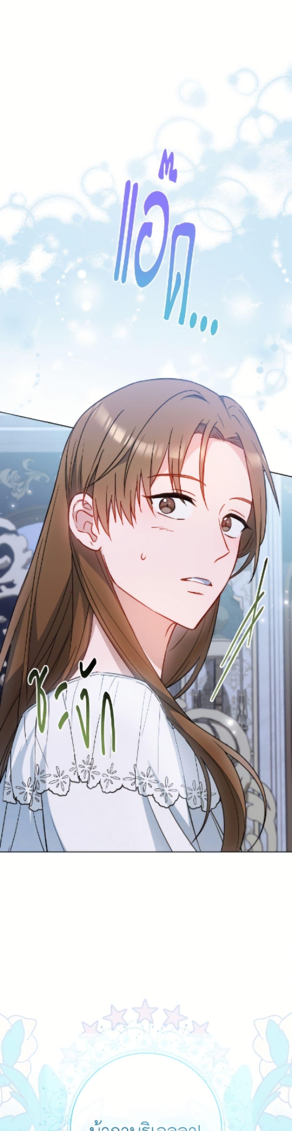 Manga-lc-com อ่านมังงะ อ่านการ์ตูน ออนไลน์ ฟรี The Young Lady Is a Royal Chef ตอนที่ 1 2 3 4 5 6 7 8 9 10 11 12 13 14 ฟรี ไม่มีโฆษณา Manga-lc - อ่าน มังงะ อ่าน การ์ตูน ออนไลน์ อ่านมังงะ ฟรี