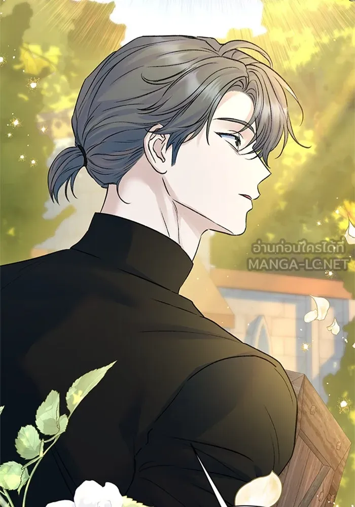 ไหนบอกว่าฉันใกล้ตาย ตอนที่ 88 รูปที่ 87