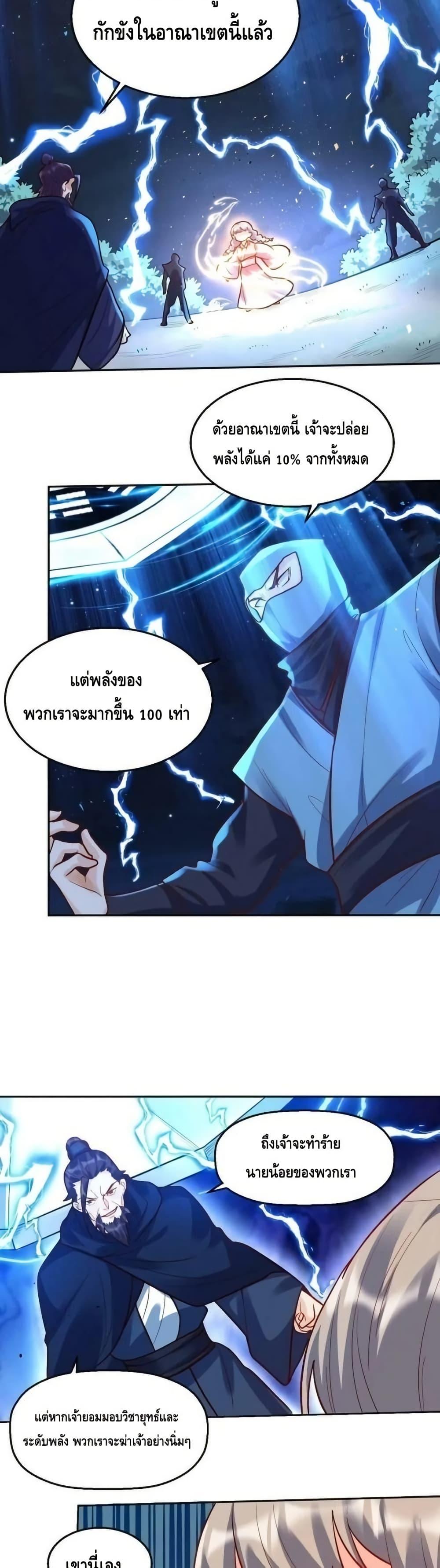 Manga-lc-com อ่านมังงะ อ่านการ์ตูน ออนไลน์ ฟรี ItTurnsOutTh ตอนที่ 1 2 3 4 5 6 7 8 9 10 11 12 13 14 ฟรี ไม่มีโฆษณา Manga-lc - อ่าน มังงะ อ่าน การ์ตูน ออนไลน์ อ่านมังงะ ฟรี