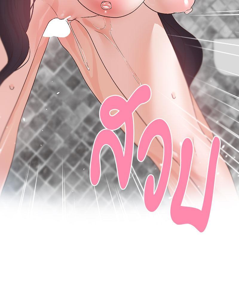 Doujin-Lc- อ่าน โดจิน มังฮวา เกาหลี ญี่ปุ่น จีน แปลไทย Family with Benefits ตอนที่ 1 2 3 4 5 6 7 8 9 10 11 12 13 14 ฟรี ไม่มีโฆษณา อ่าน โดจิน Manhwa เกาหลี ญี่ปุ่น จีน เรามีครบ คัดมาให้เน้นๆ โดจิน 18+ รับประกันความฟินโดย  Doujin Lc