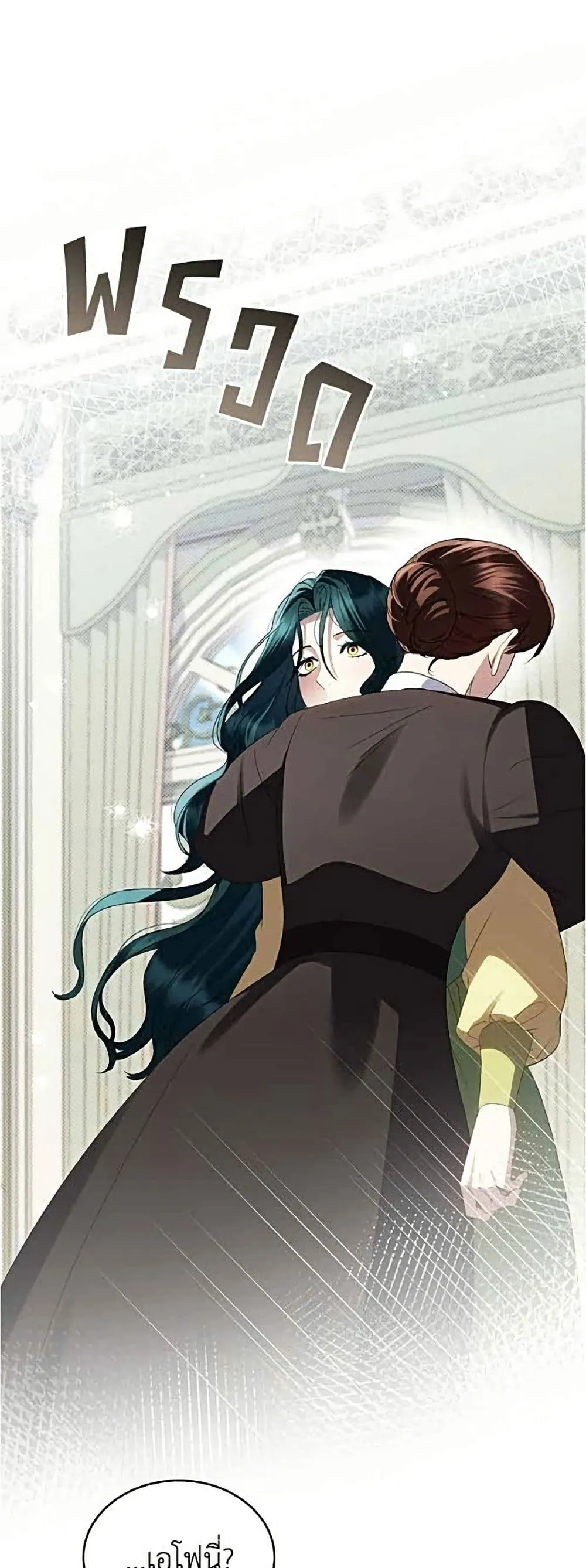 Manga-lc-com อ่านมังงะ อ่านการ์ตูน ออนไลน์ ฟรี High Society – เล่ห์รักชนชั้นสูง ตอนที่ 1 2 3 4 5 6 7 8 9 10 11 12 13 14 ฟรี ไม่มีโฆษณา Manga-lc - อ่าน มังงะ อ่าน การ์ตูน ออนไลน์ อ่านมังงะ ฟรี