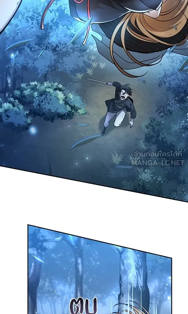 พอแล้วขันที อยากมีเจ้าโลก ตอนที่ 18 รูปที่ 48