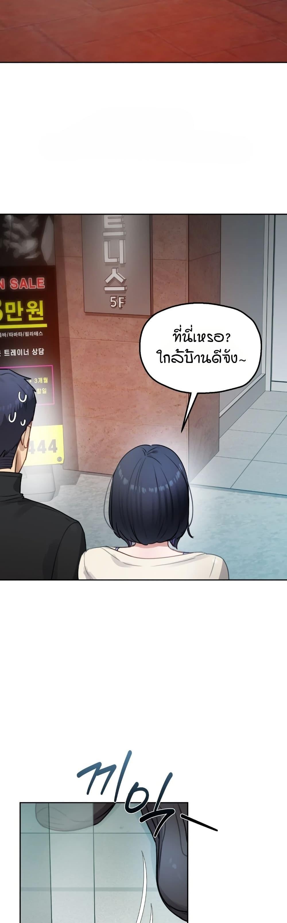 Doujin-Lc- อ่าน โดจิน มังฮวา เกาหลี ญี่ปุ่น จีน แปลไทย The Professor’s ตอนที่ 1 2 3 4 5 6 7 8 9 10 11 12 13 14 ฟรี ไม่มีโฆษณา อ่าน โดจิน Manhwa เกาหลี ญี่ปุ่น จีน เรามีครบ คัดมาให้เน้นๆ โดจิน 18+ รับประกันความฟินโดย  Doujin Lc