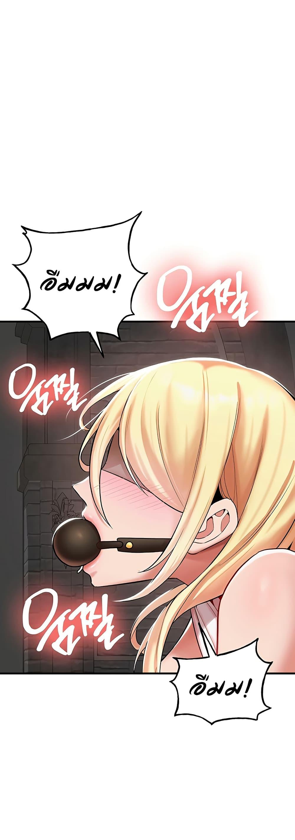 Doujin-Lc- อ่าน โดจิน มังฮวา เกาหลี ญี่ปุ่น จีน แปลไทย The Warrior Dissatisfied ตอนที่ 1 2 3 4 5 6 7 8 9 10 11 12 13 14 ฟรี ไม่มีโฆษณา อ่าน โดจิน Manhwa เกาหลี ญี่ปุ่น จีน เรามีครบ คัดมาให้เน้นๆ โดจิน 18+ รับประกันความฟินโดย  Doujin Lc