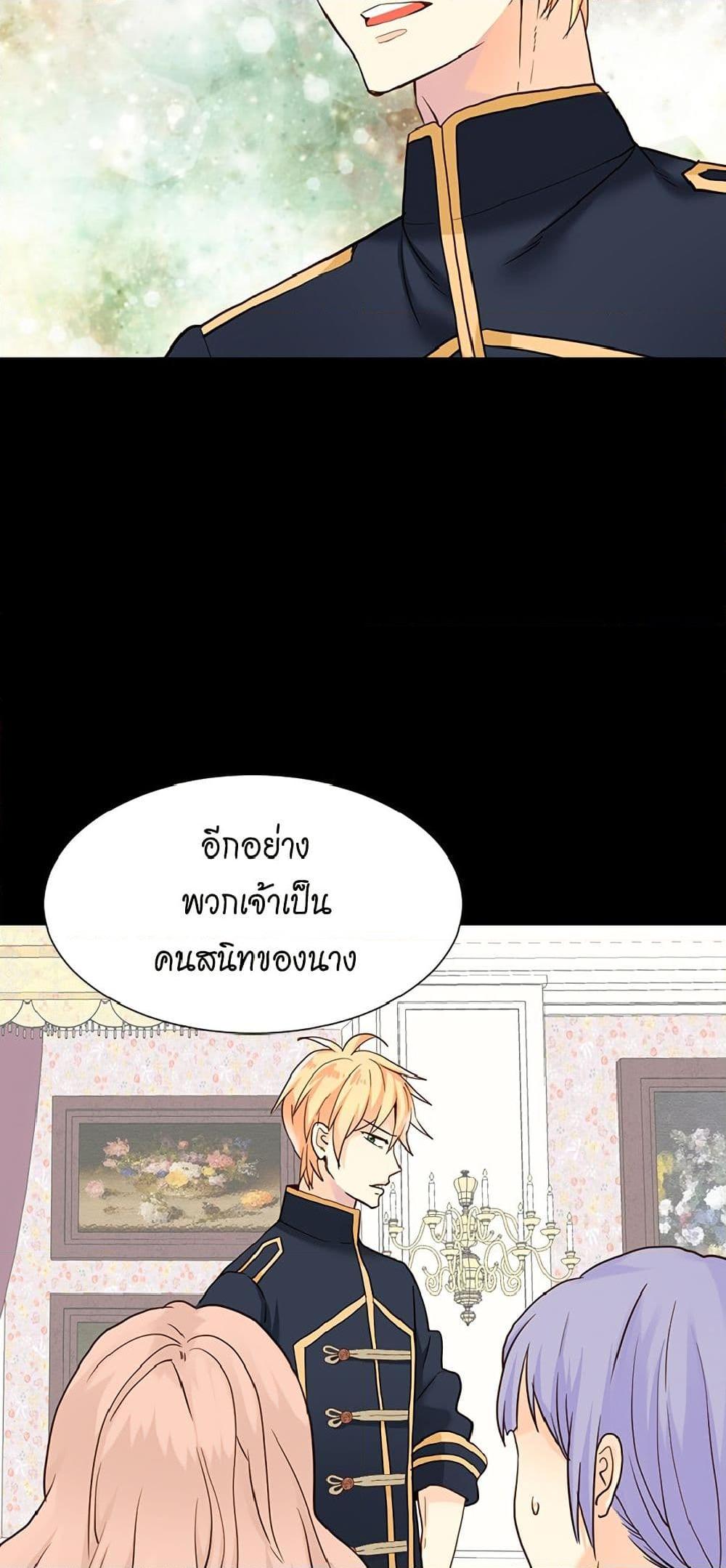 Manga-lc-com อ่านมังงะ อ่านการ์ตูน ออนไลน์ ฟรี Isekai Empress ตอนที่ 1 2 3 4 5 6 7 8 9 10 11 12 13 14 ฟรี ไม่มีโฆษณา Manga-lc - อ่าน มังงะ อ่าน การ์ตูน ออนไลน์ อ่านมังงะ ฟรี