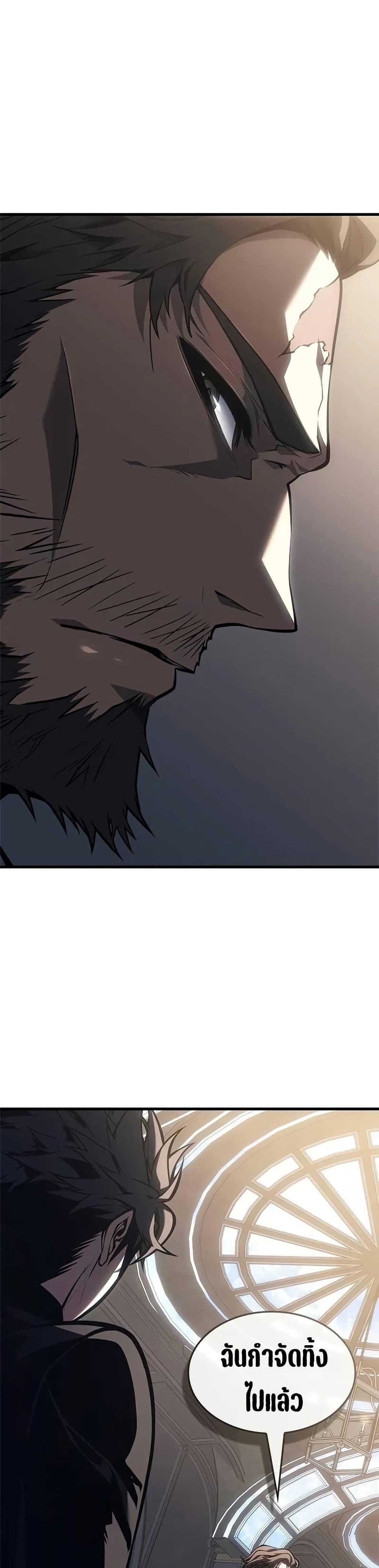 Manga-lc-com อ่านมังงะ อ่านการ์ตูน ออนไลน์ ฟรี Bad Bone Blood ตอนที่ 1 2 3 4 5 6 7 8 9 10 11 12 13 14 ฟรี ไม่มีโฆษณา Manga-lc - อ่าน มังงะ อ่าน การ์ตูน ออนไลน์ อ่านมังงะ ฟรี