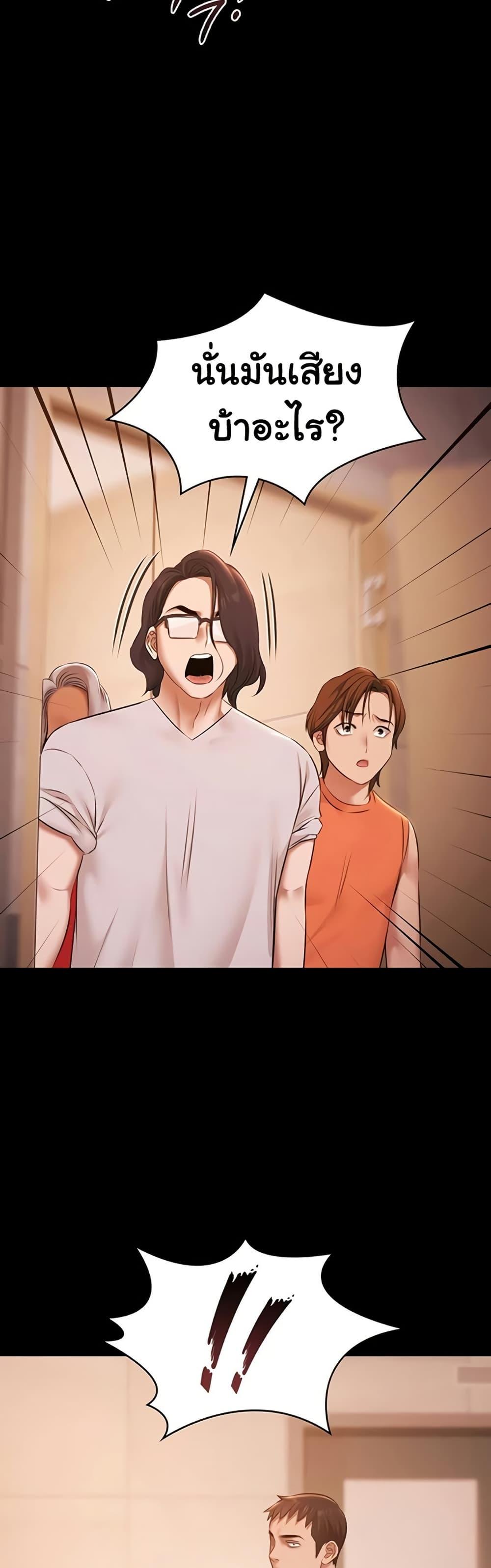 Doujin-Lc- อ่าน โดจิน มังฮวา เกาหลี ญี่ปุ่น จีน แปลไทย Pool Party ตอนที่ 1 2 3 4 5 6 7 8 9 10 11 12 13 14 ฟรี ไม่มีโฆษณา อ่าน โดจิน Manhwa เกาหลี ญี่ปุ่น จีน เรามีครบ คัดมาให้เน้นๆ โดจิน 18+ รับประกันความฟินโดย  Doujin Lc